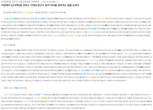 084908_cacf2e6fd100fff217402e6d55a86367.png