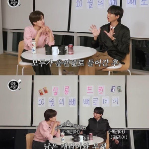 흡연자들 사이의 비흡연자가 힘든 이유