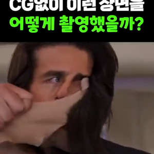 동영상 썸네일