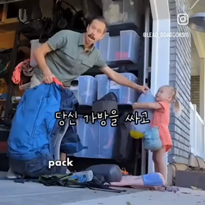 동영상 썸네일