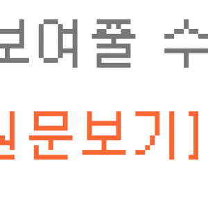 영화 중경삼림을 보고 두가지로 나뉘는 것 | 인스티즈