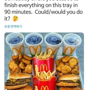 20250505083136_yO1PTOPtoh.jpg