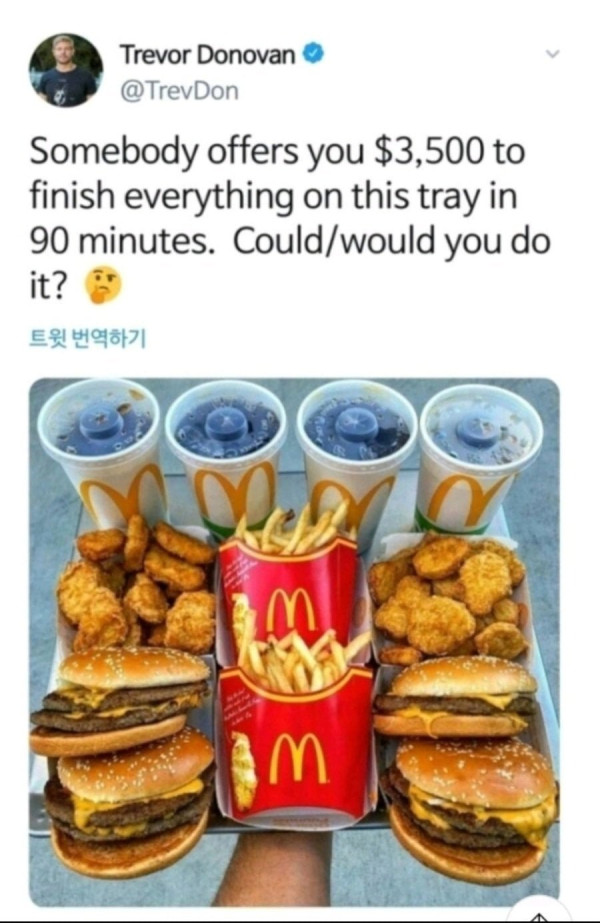 20250505083136_yO1PTOPtoh.jpg