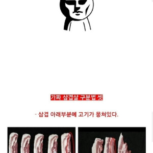 20250504233816_7aaI6xYJdM.jpg