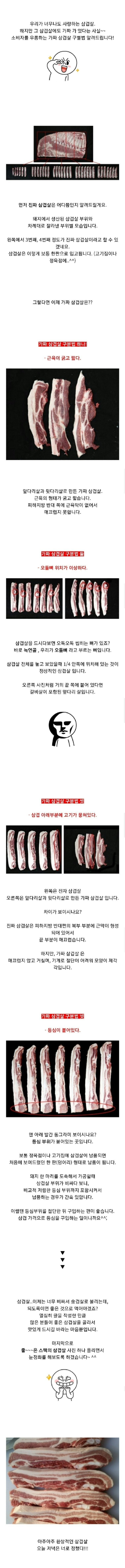 20250504233816_7aaI6xYJdM.jpg