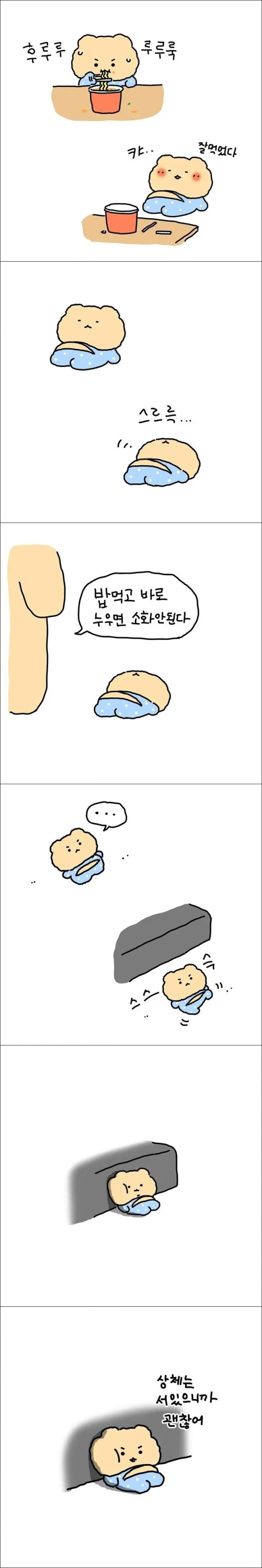 kyHNuu.jpeg