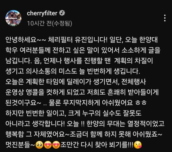 24post.co.kr_004.jpg