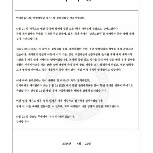 24post.co.kr_003.jpg