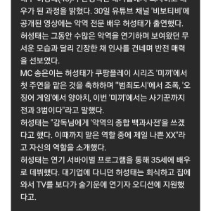 35살때 연봉 7천만원 대기업 퇴사 35살때 연봉 7천만원 대기업 퇴사 .jpg
