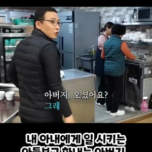 동영상 썸네일