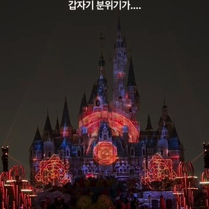 동영상 썸네일