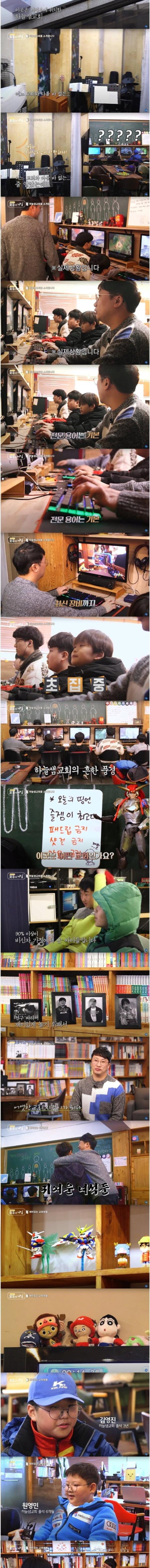 20250527050809_yUMl2a8Fwu.png