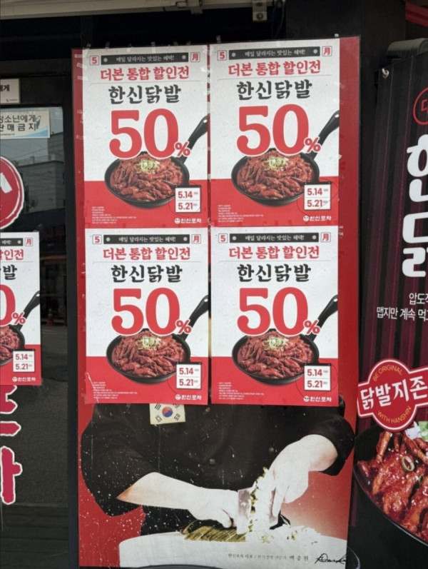 20250527015556_DqerJyCtI4.jpeg