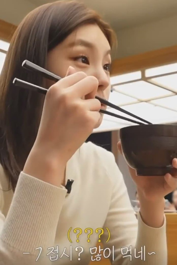 초밥 엄청 많이(?) 먹는다는 있지 예지&amp;류진
