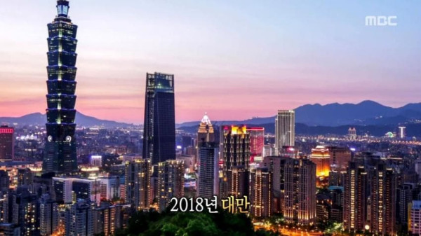 한국드라마 도깨비 덕분에 로또 당첨된 사람