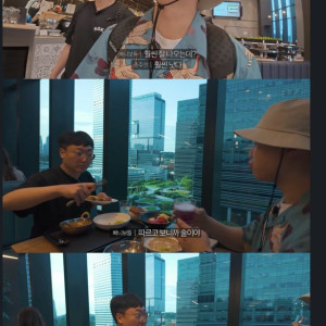 구내식당에 술도 있는 구글