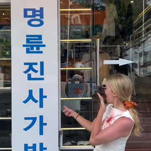 동영상 썸네일