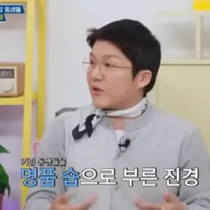 조세호는 억울하다......jpg