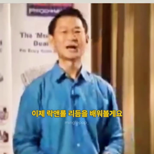 동영상 썸네일