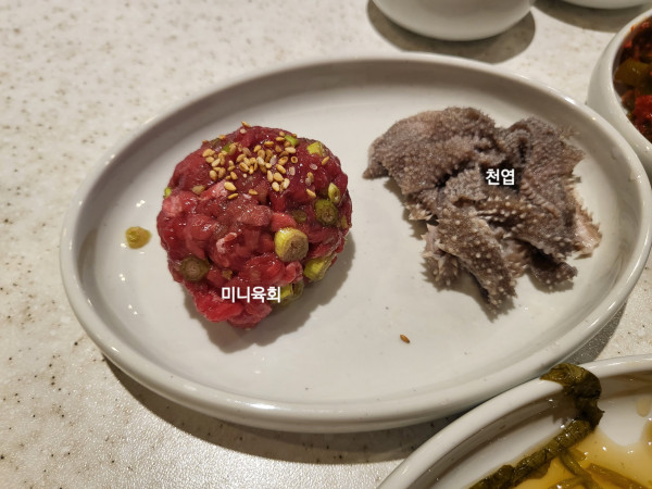 0d09dfe98b1ffcefd1cc3beff355d0af_1748684245_713.jpg