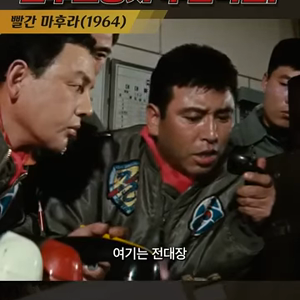 동영상 썸네일