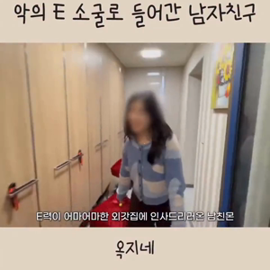 동영상 썸네일