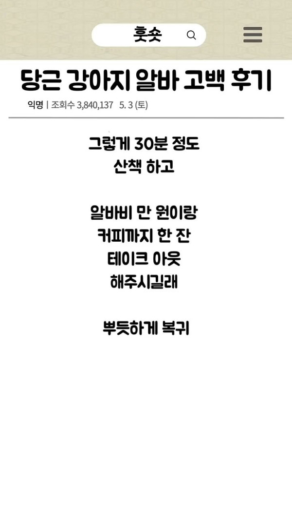 20250507024753_uZGVNjd7L9.jpg