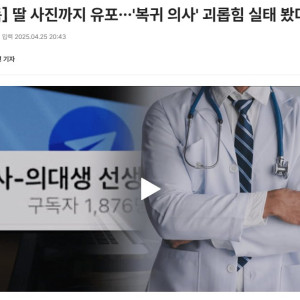 20250507012153_3abQjzBLYC.png