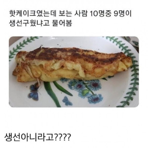 900w_20250506214846_QDrEQ7H7cZ.jpeg