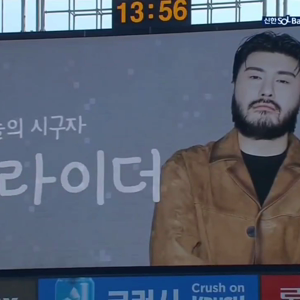 동영상 썸네일