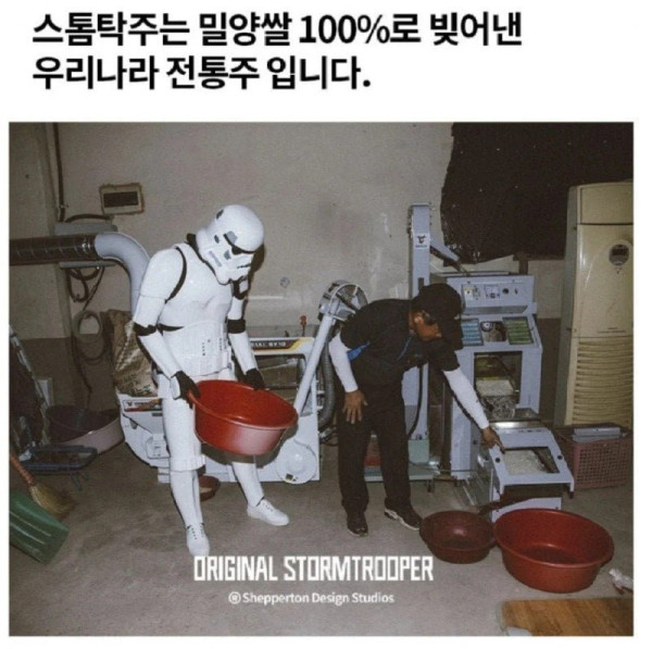 20250529095117_HiTop25tna.jpg
