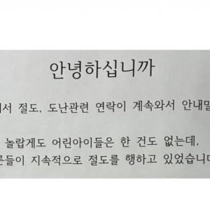 20250529034040_FXcoJxKHmu.jpeg