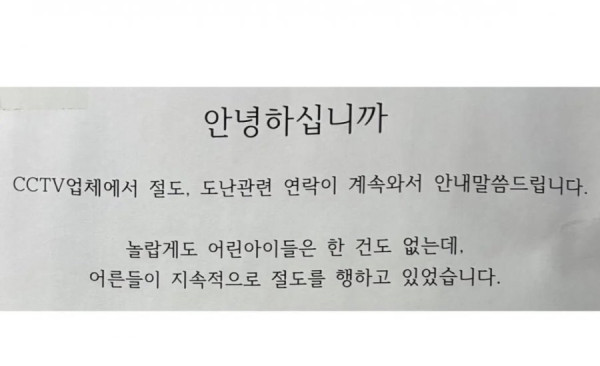20250529034040_FXcoJxKHmu.jpeg