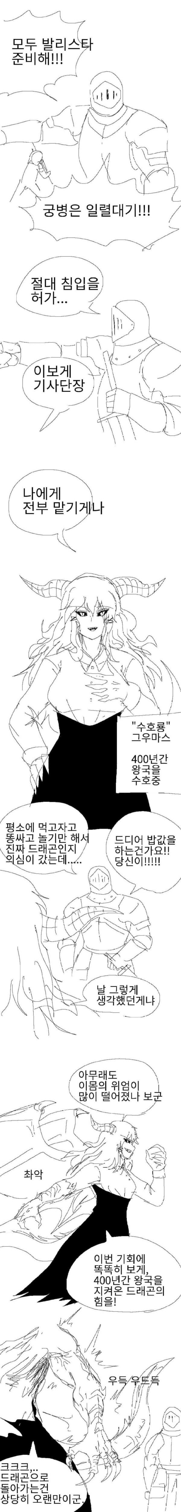 04-1.jpg