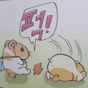 얘들아 방금 연락 안 한 지 7년 만에 친구한테 연락 왔는데 | 인스티즈