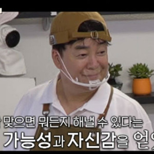 흑백요리사 보고 한식대첩 정주행 중인데 백종원 개말라임.jpg | 인스티즈