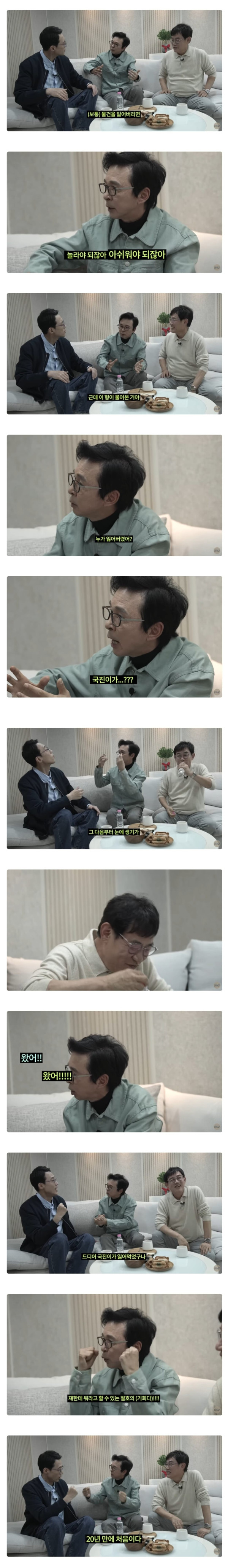 3-7.jpg