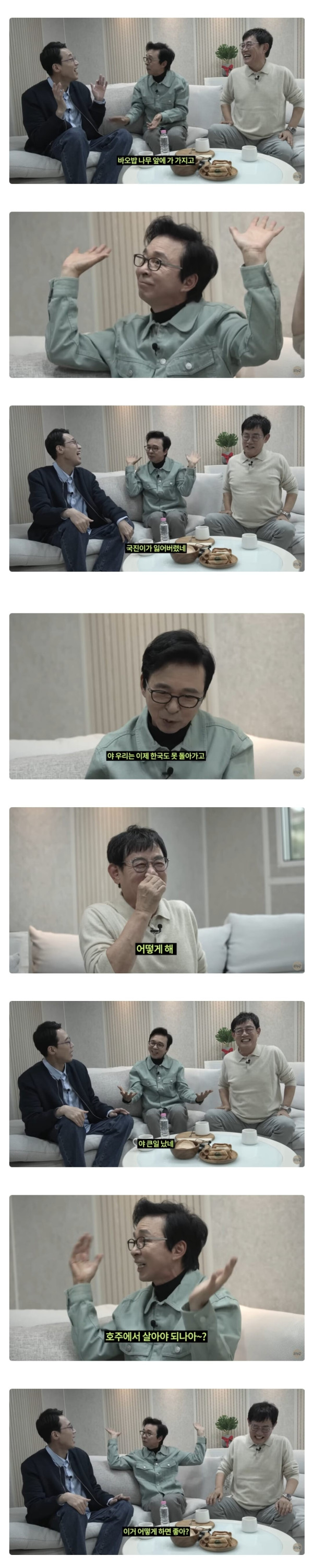 3-8.jpg