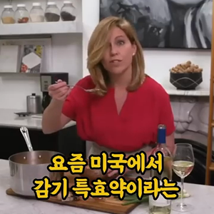 동영상 썸네일