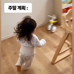 동영상 썸네일