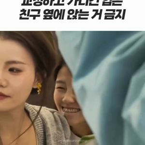 동영상 썸네일