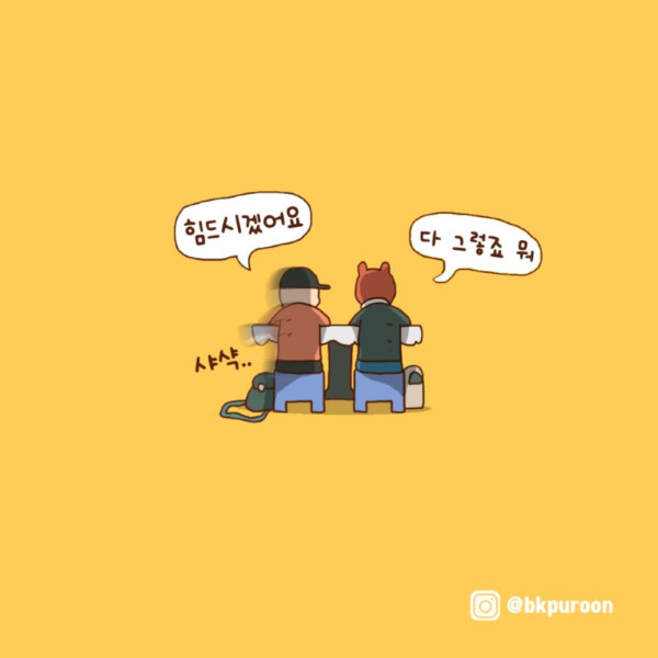 9.png