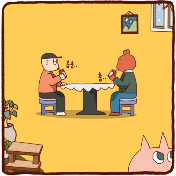 8.png