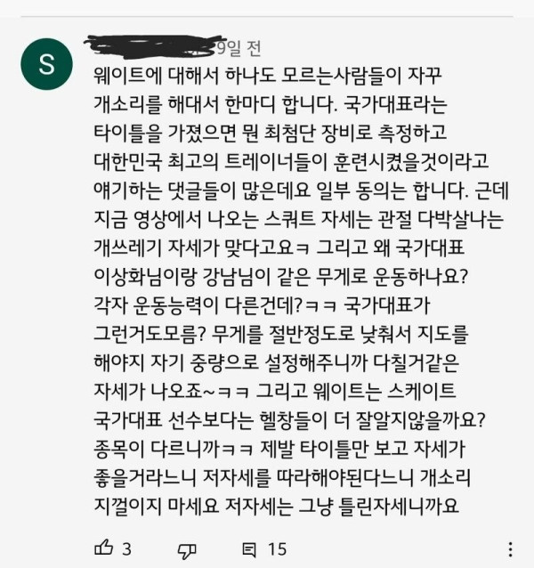 03.jpg