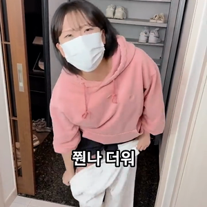 동영상 썸네일