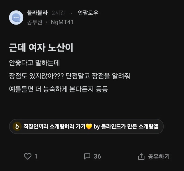 24post.co.kr_003.jpg