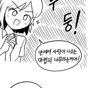 101034_ddf78626ca6732ba27a841444dae08c9.png
