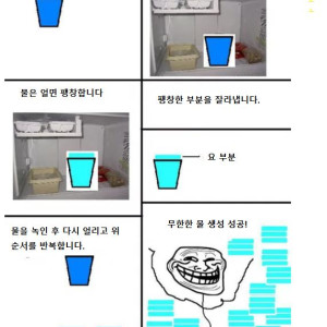 IMG_1244.png.jpg