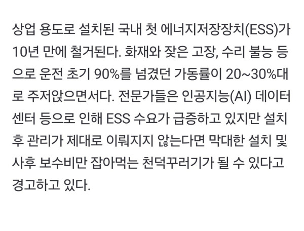 24post.co.kr_004.jpg