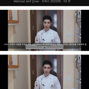 13 모짜렐라 치즈 사먹지 마세요. 우유로 15분만에 만드세요.jpg